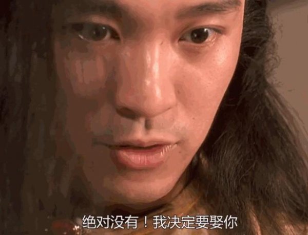 周星驰说的段小姐指的是谁