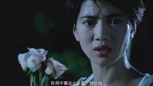 周星驰说的段小姐指的是谁