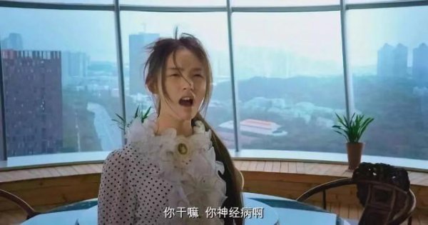 周星驰说的段小姐指的是谁