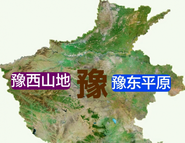 河南几个地级市