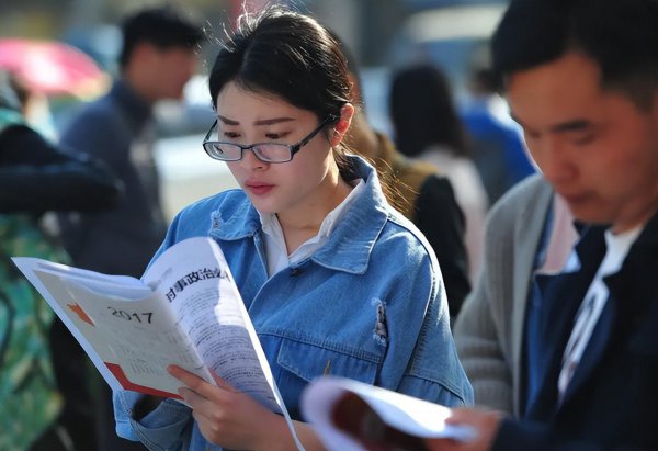 为什么地铁上班的人都想辞职