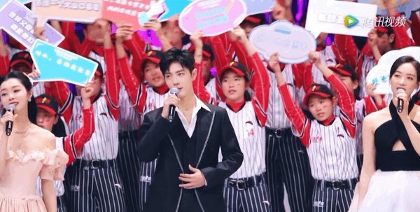 肖战为什么被全网黑