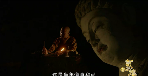 国内历史纪录片排行榜前十名