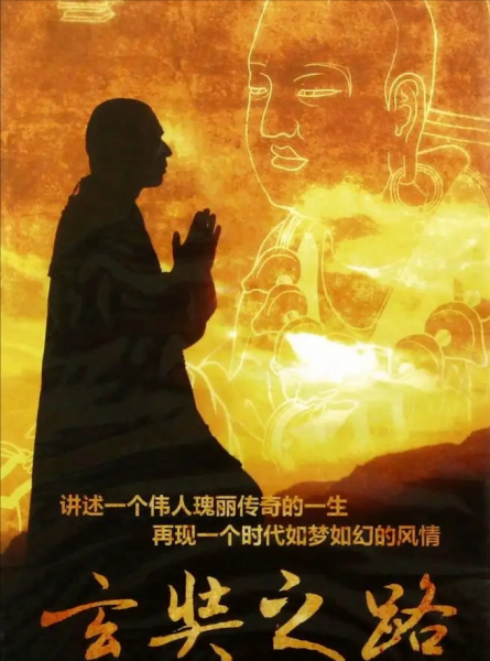 国内历史纪录片排行榜前十名