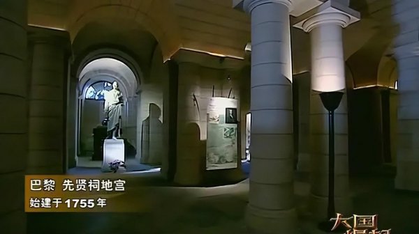 国内历史纪录片排行榜前十名