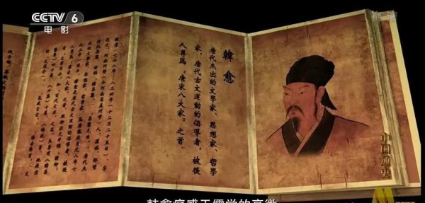 国内历史纪录片排行榜前十名