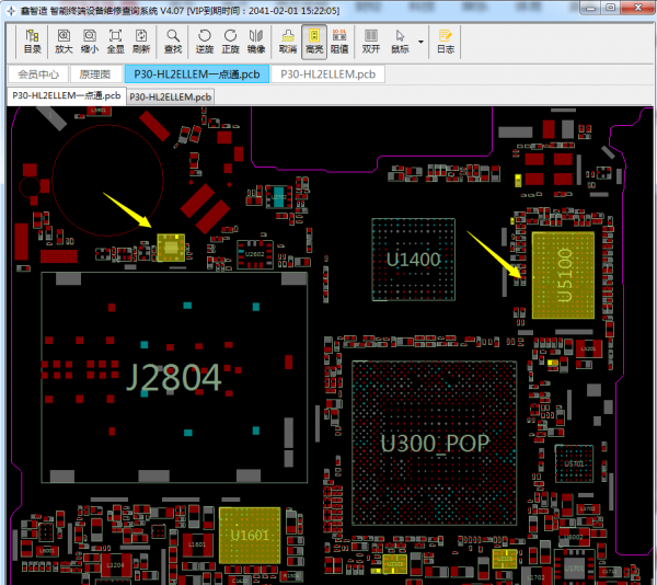 网络拒绝接入是怎么回事