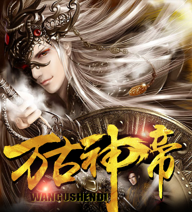 十部必看经典网络小说推荐