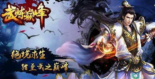 十部必看经典网络小说推荐