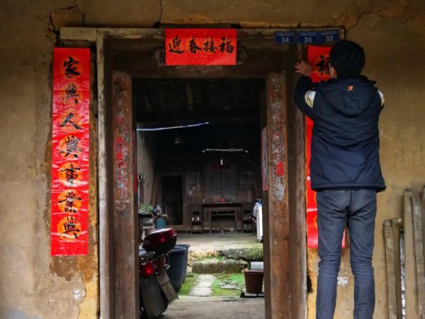 哪天贴春联合适