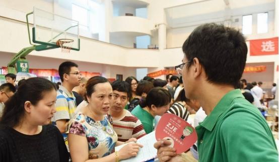 考不上本科很丢人吗