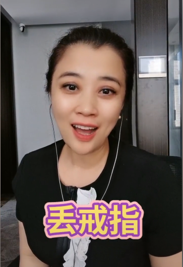 刘老根小满是谁扮演的