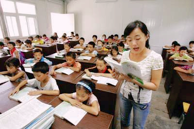 教师工资5000退休后多少