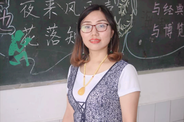 教师工资5000退休后多少