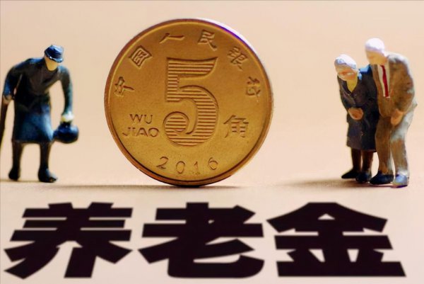 教师工资5000退休后多少