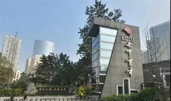 成都最好的初中是哪几所学校