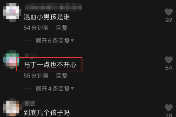 导演张纪中有几个孩子