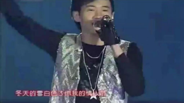 歌手海鸣威是怎么出道的