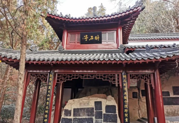 全国5a景区排名前十