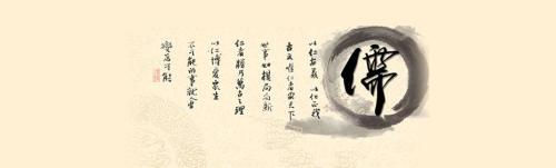 独尊儒术罢黜百家是哪个朝代