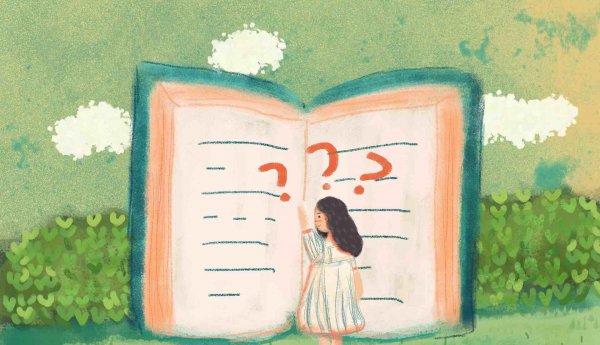 初中必读课外书推荐