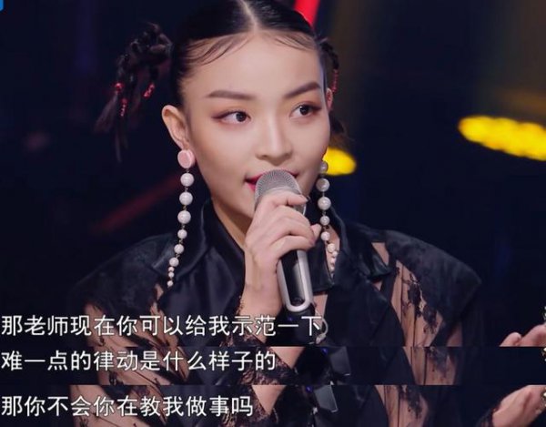 丁太升个人资料简介