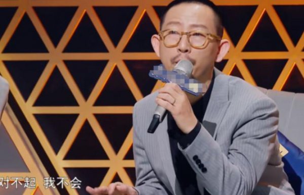 丁太升个人资料简介