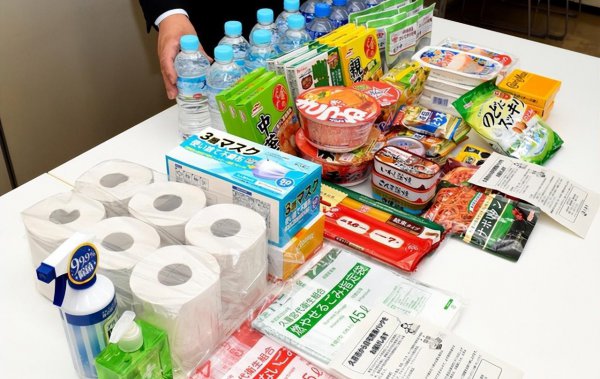 东京大学留学一年费用是多少钱