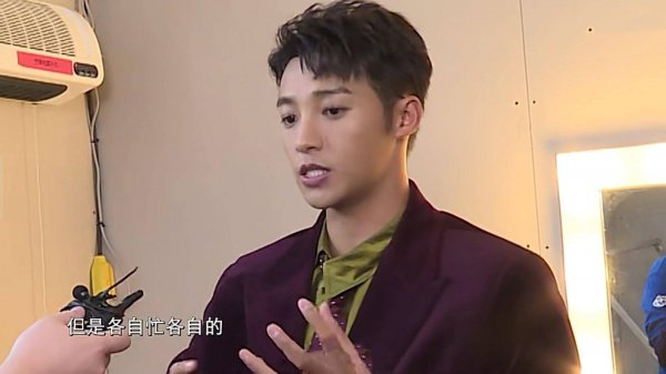 x玖少年团解散了吗