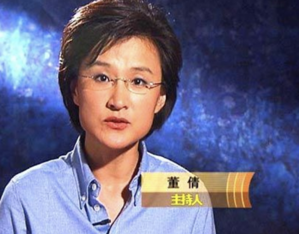 主持人董倩个人资料简介