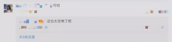 怎么判断酒店有没有隐藏摄像头