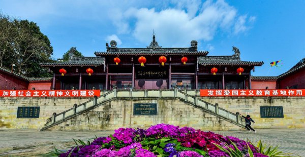 巴中旅游景点推荐