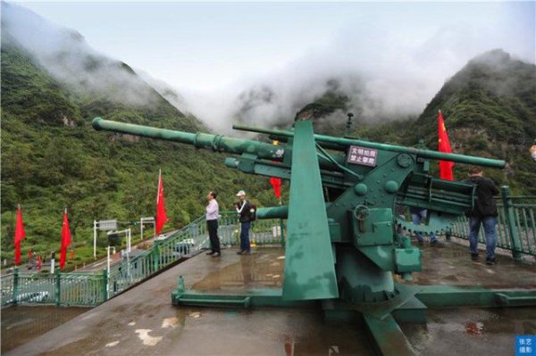 二十四道拐在贵州哪里