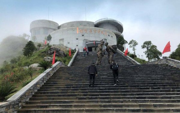 二十四道拐在贵州哪里