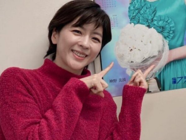 山田光子的扮演者介绍