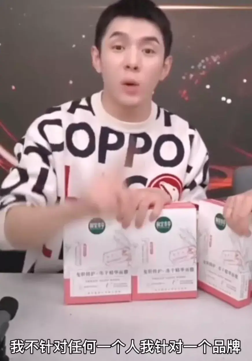 李佳琦和薇娅谁更厉害