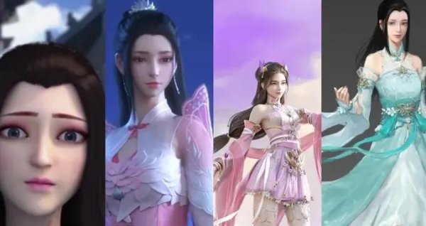 斗破苍穹萧炎有几个女人