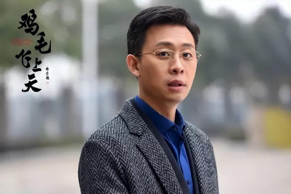 电影演员张译结婚了吗