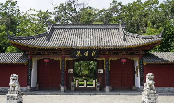 诸葛亮墓真实位置在哪里