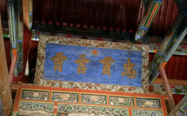 诸葛亮墓真实位置在哪里