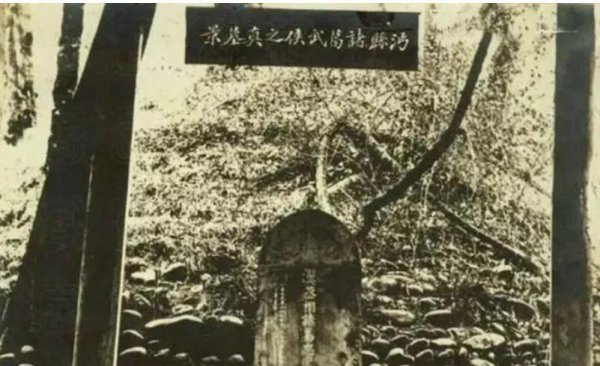 诸葛亮墓真实位置在哪里