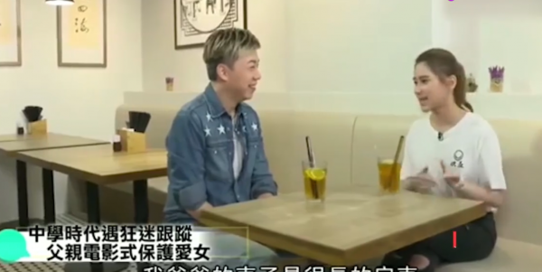 何超莲个人资料简介