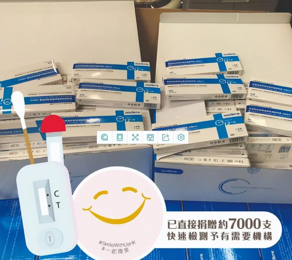 何超莲个人资料简介