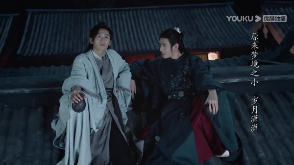 山河令原著小说叫什么