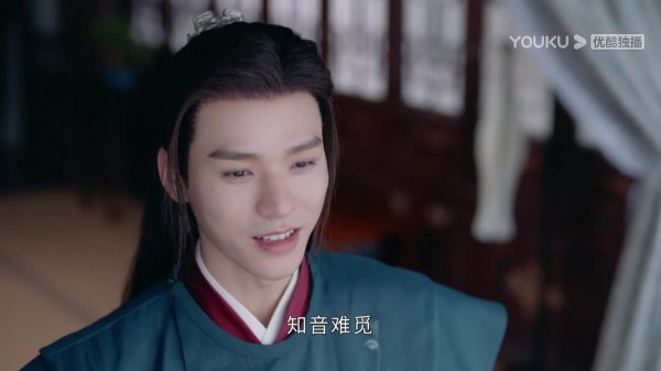 山河令原著小说叫什么