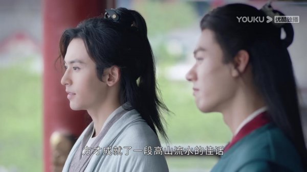 山河令原著小说叫什么