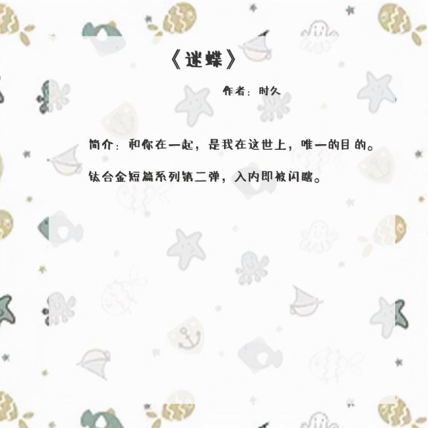 超级好看的末世女主文