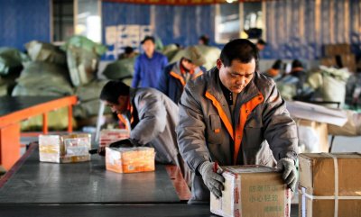 拣货员是做什么的工作 分拣员的主要岗位职责和招聘要求