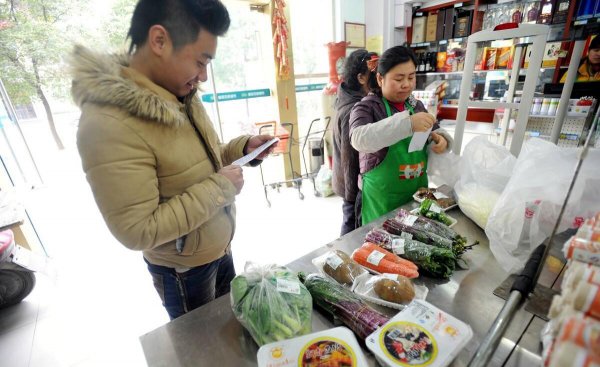 拣货员是做什么的工作