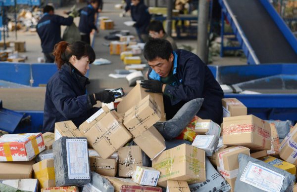 拣货员是做什么的工作